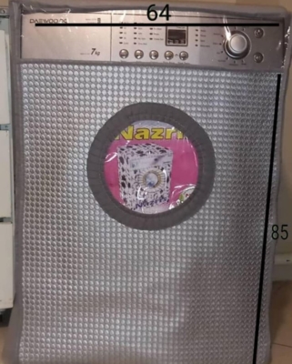 کاور ماشین لباسشویی مدل حصیری