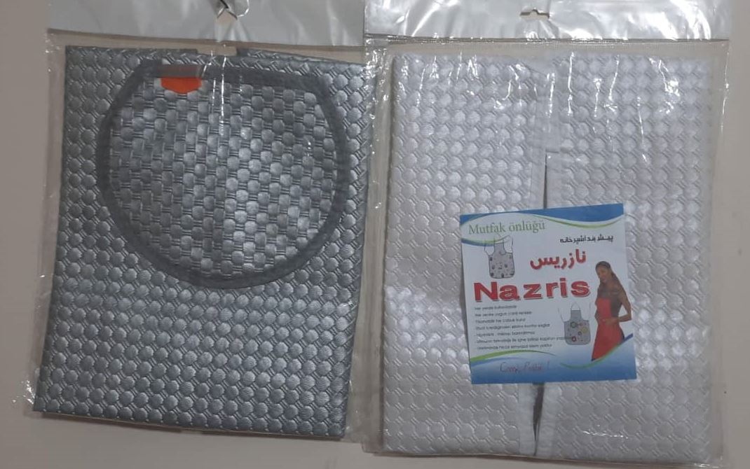 پیش بند حصیری جیب دار